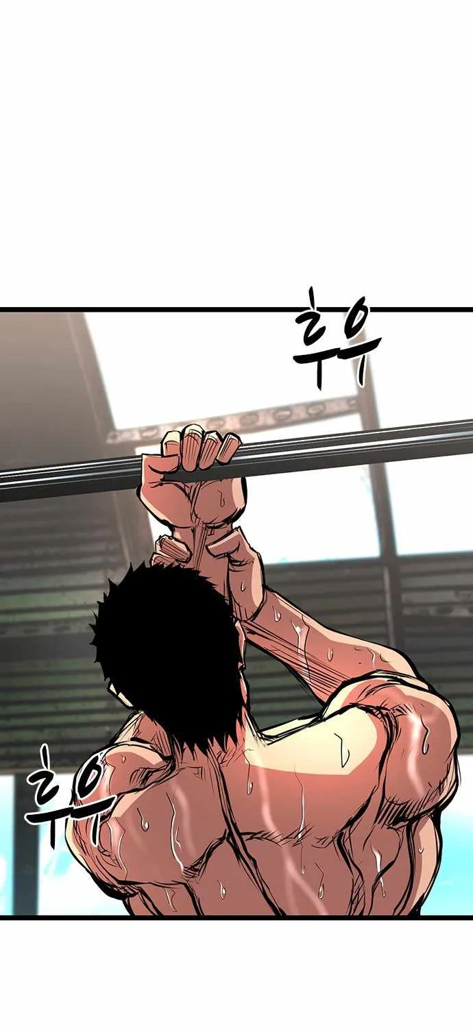 Hallym Gymnasium Zinmanga X Chapter 82 Page 9