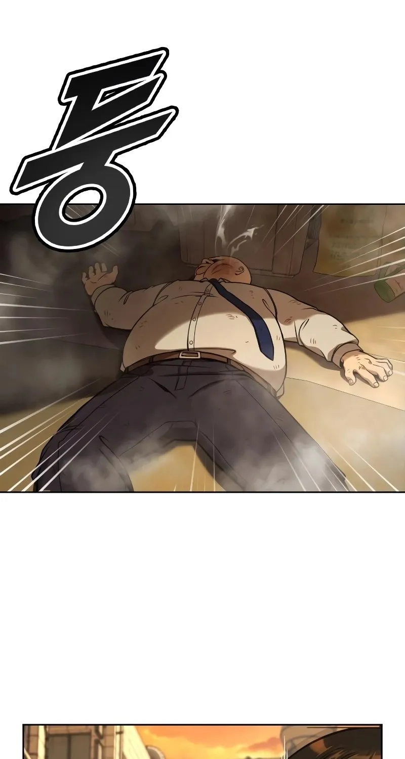 Hero The Maximum Zinmanga X Chapter 1 Page 83