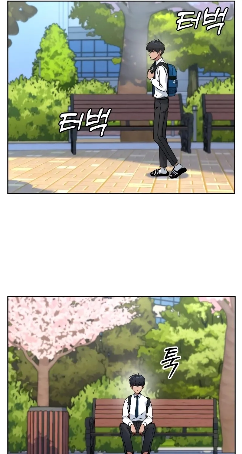 Hero The Maximum Zinmanga X Chapter 1 Page 151