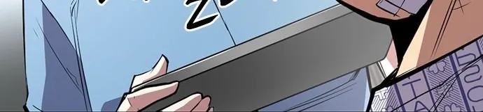 Hallym Gymnasium Zinmanga X Chapter 81 Page 12