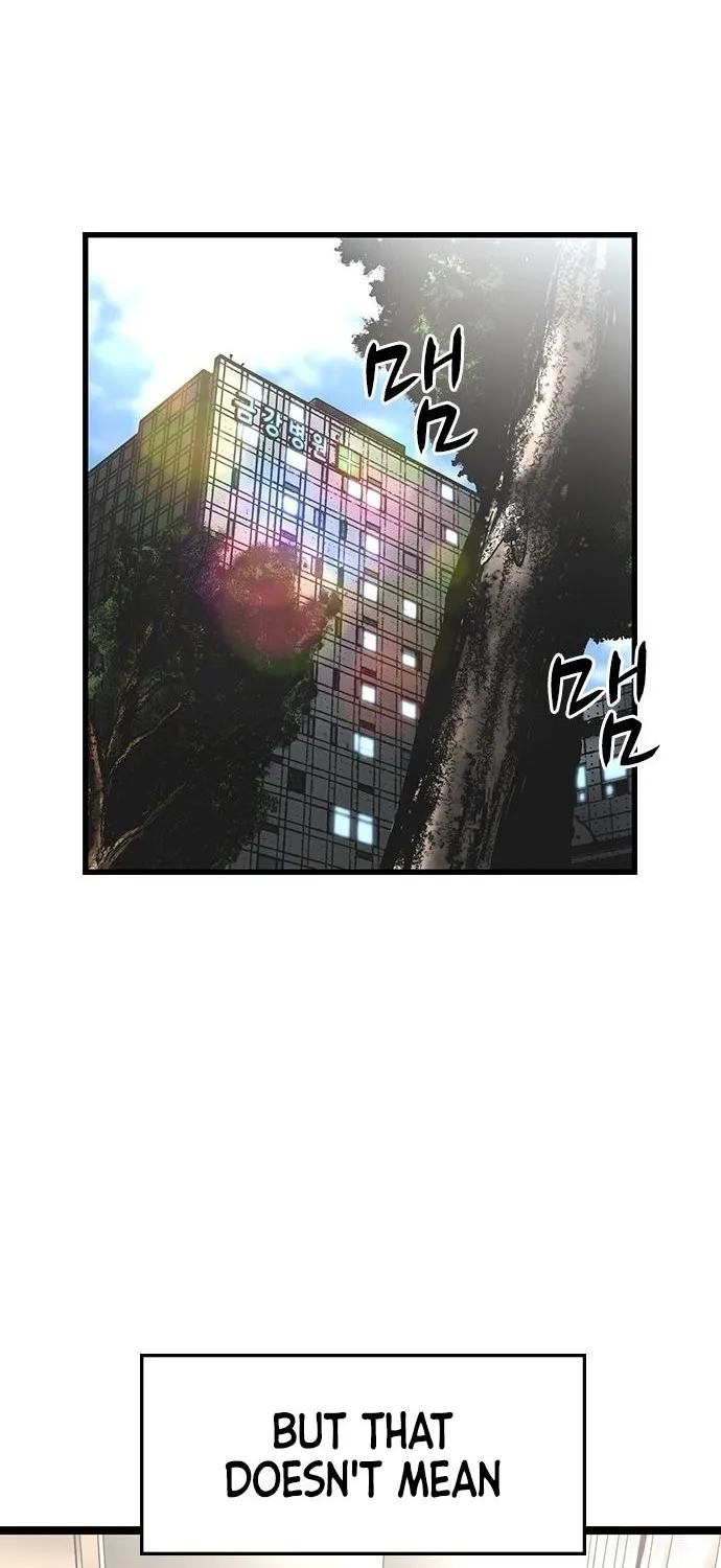 Hallym Gymnasium Zinmanga X Chapter 81 Page 24