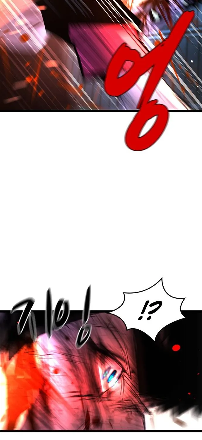 Hallym Gymnasium Zinmanga X Chapter 79 Page 62
