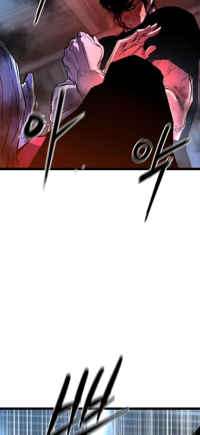 Hallym Gymnasium Zinmanga X Chapter 79 Page 70
