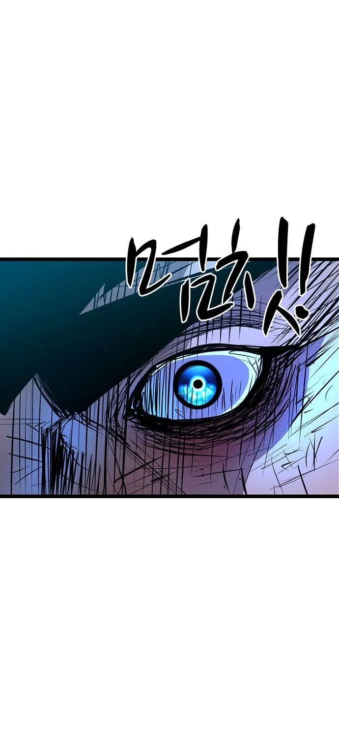 Hallym Gymnasium Zinmanga X Chapter 78 Page 64