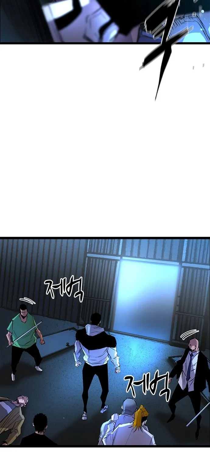 Hallym Gymnasium Zinmanga X Chapter 78 Page 70