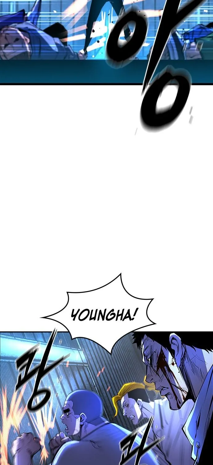 Hallym Gymnasium Zinmanga X Chapter 78 Page 78