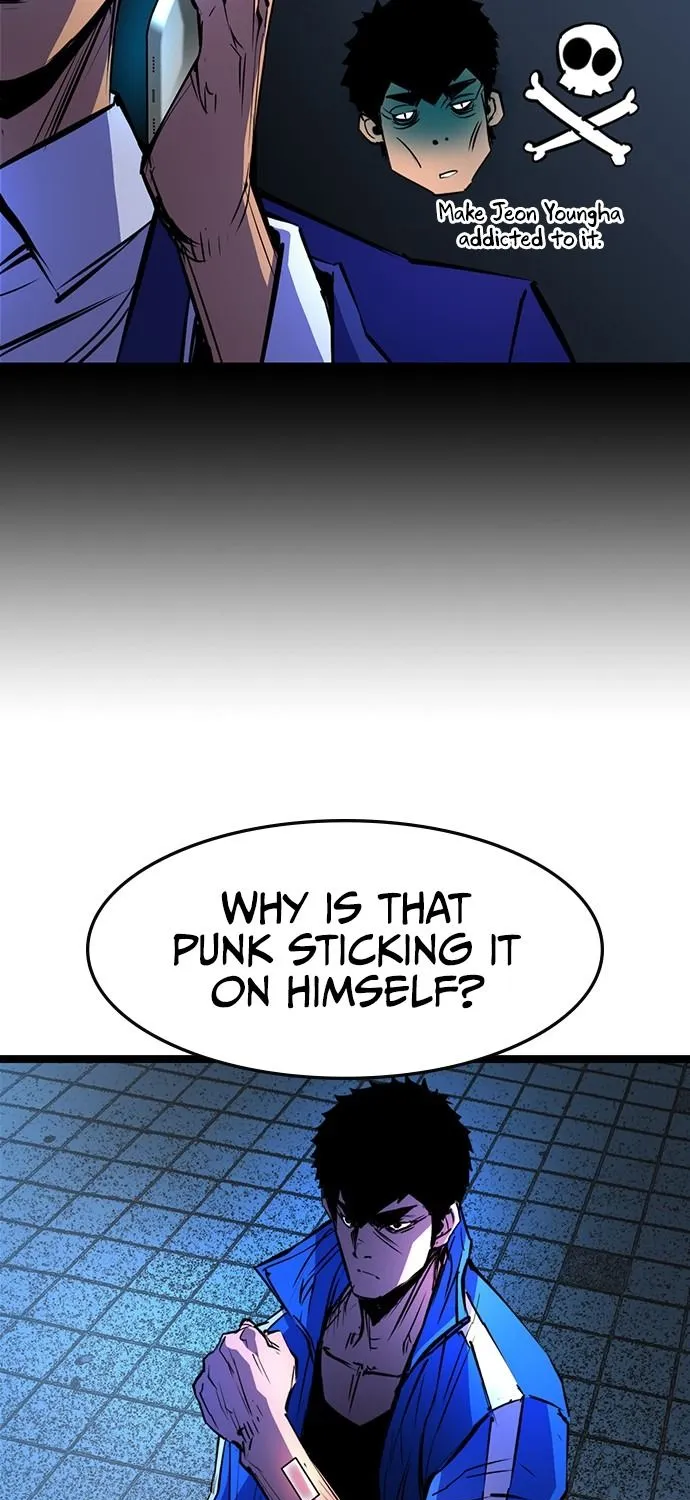 Hallym Gymnasium Zinmanga X Chapter 76 Page 9