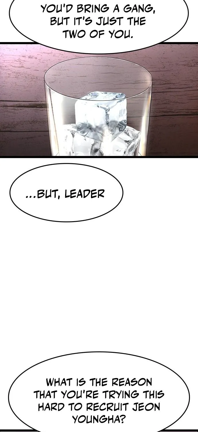 Hallym Gymnasium Zinmanga X Chapter 75 Page 45