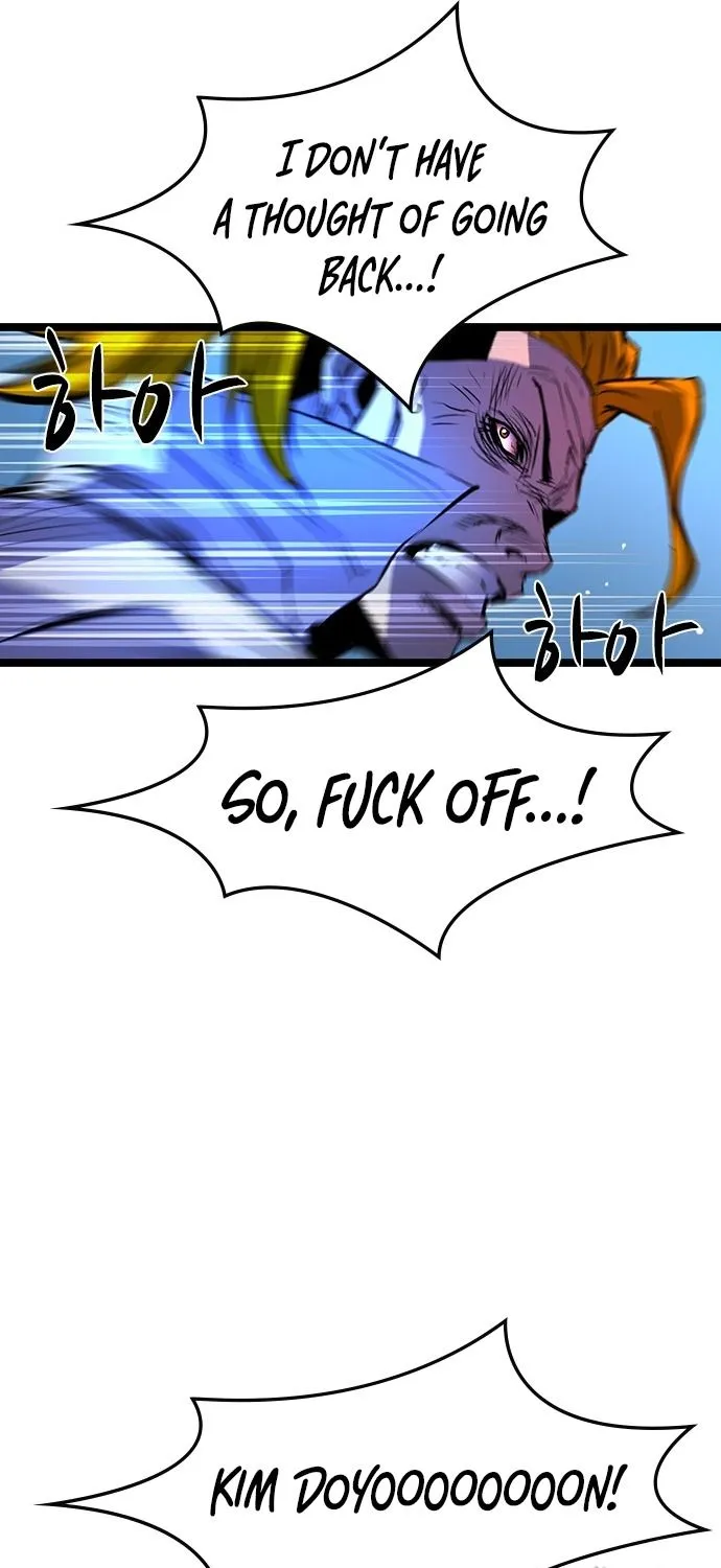 Hallym Gymnasium Zinmanga X Chapter 75 Page 67