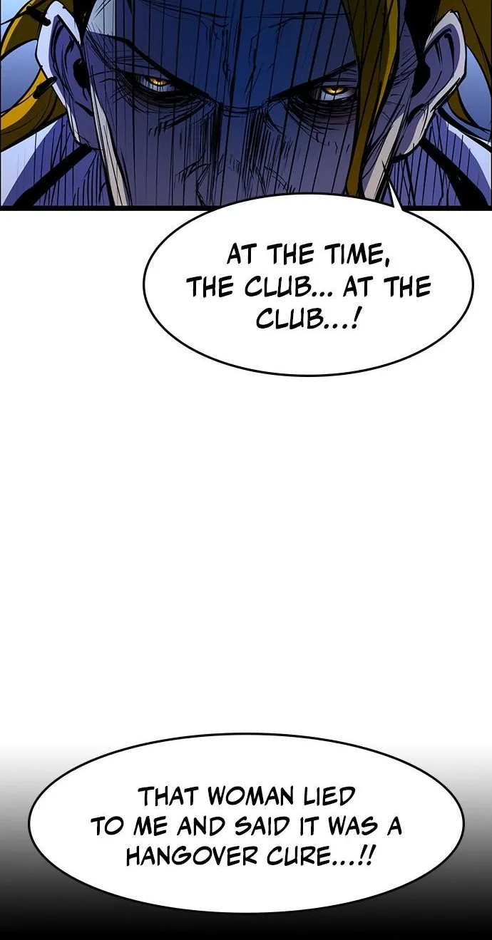 Hallym Gymnasium Zinmanga X Chapter 75 Page 76