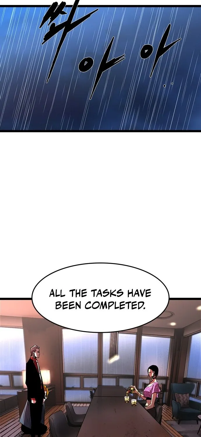 Hallym Gymnasium Zinmanga X Chapter 74 Page 7