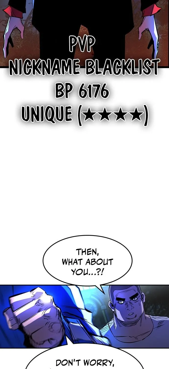 Hallym Gymnasium Zinmanga X Chapter 73 Page 31