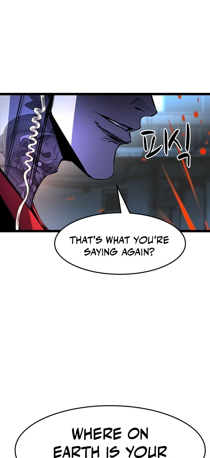 Hallym Gymnasium Zinmanga X Chapter 73 Page 71