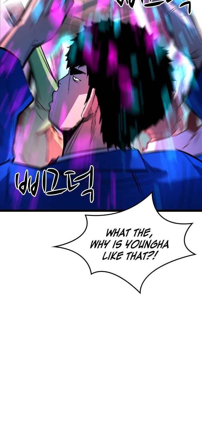 Hallym Gymnasium Zinmanga X Chapter 71 Page 67