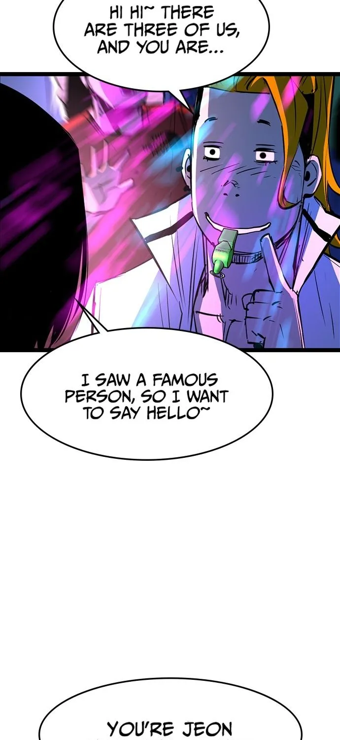 Hallym Gymnasium Zinmanga X Chapter 71 Page 74