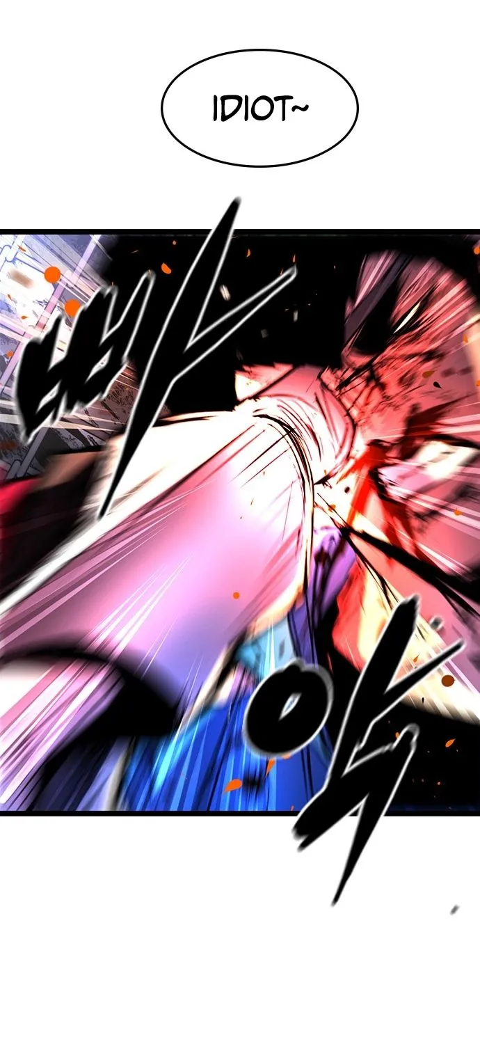Hallym Gymnasium Zinmanga X Chapter 68 Page 33