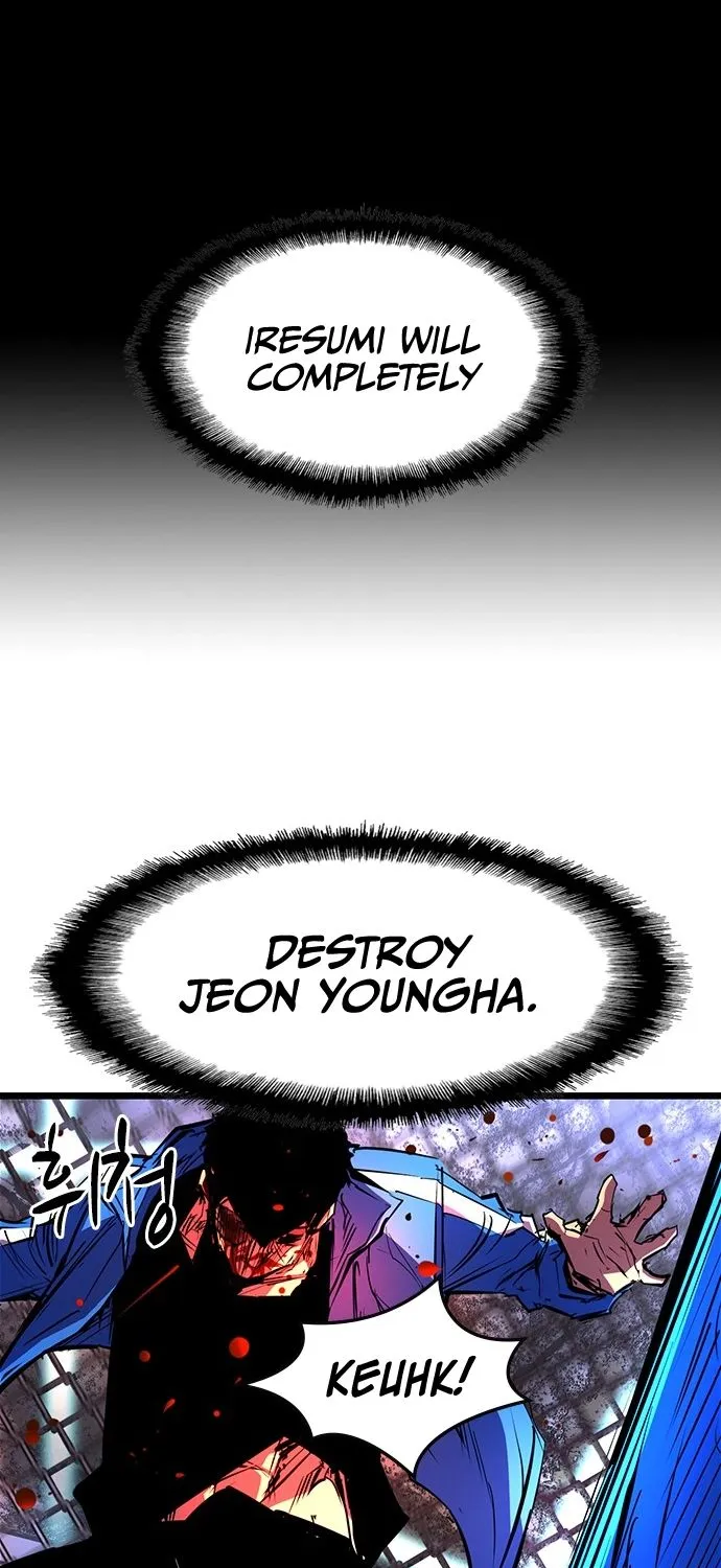 Hallym Gymnasium Zinmanga X Chapter 68 Page 48