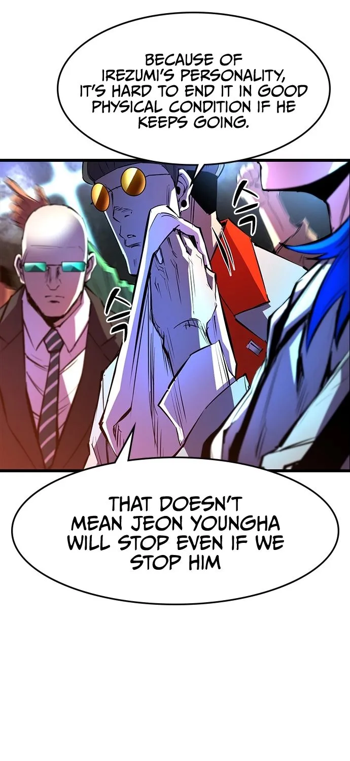 Hallym Gymnasium Zinmanga X Chapter 68 Page 71