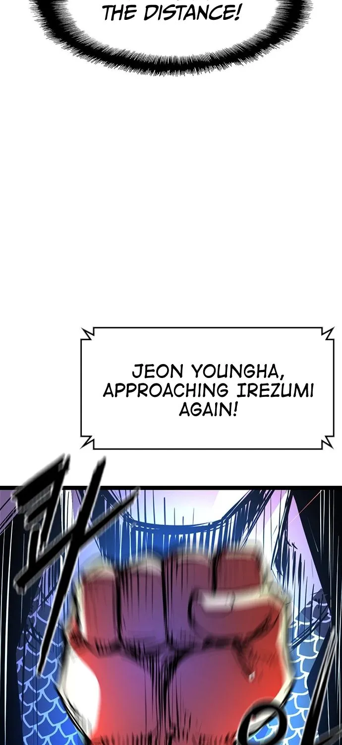 Hallym Gymnasium Zinmanga X Chapter 67 Page 90