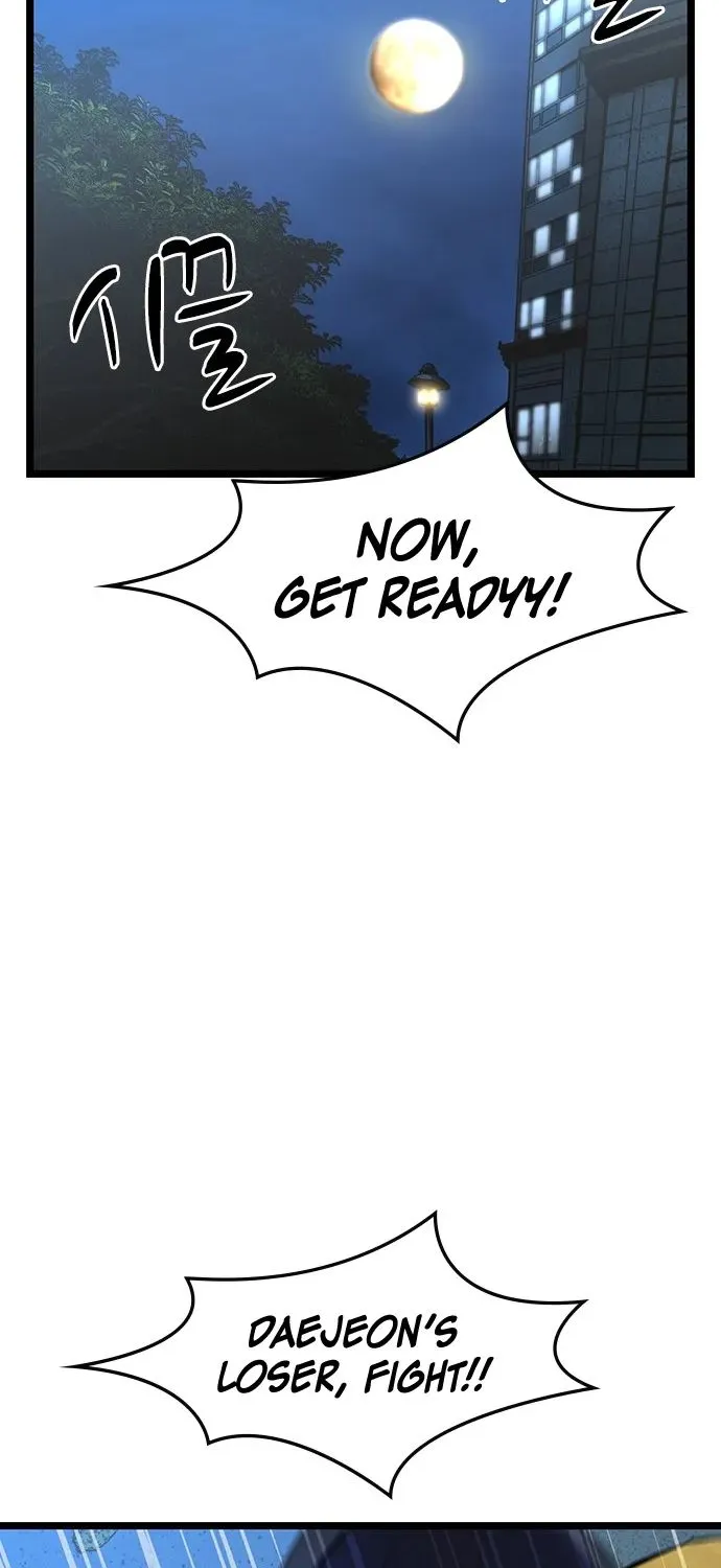 Hallym Gymnasium Zinmanga X Chapter 66 Page 48