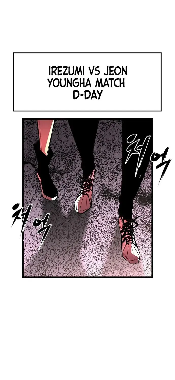 Hallym Gymnasium Zinmanga X Chapter 66 Page 68