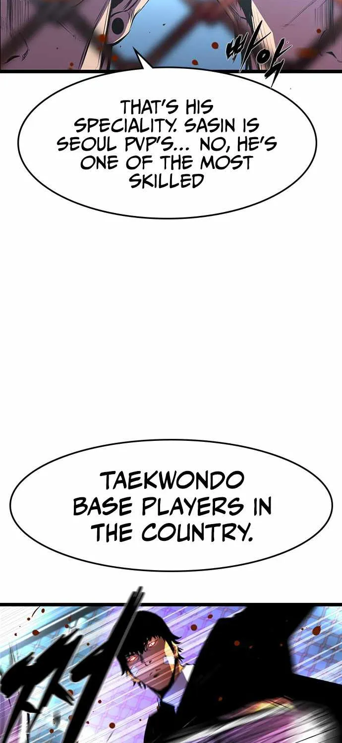 Hallym Gymnasium Zinmanga X Chapter 62 Page 22