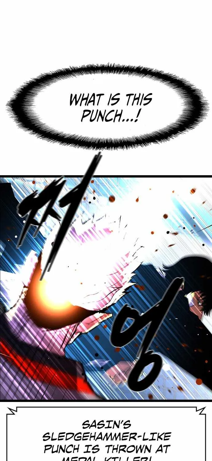 Hallym Gymnasium Zinmanga X Chapter 62 Page 32