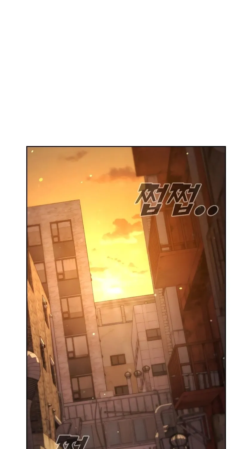 Hero The Maximum Zinmanga X Chapter 0 Page 63