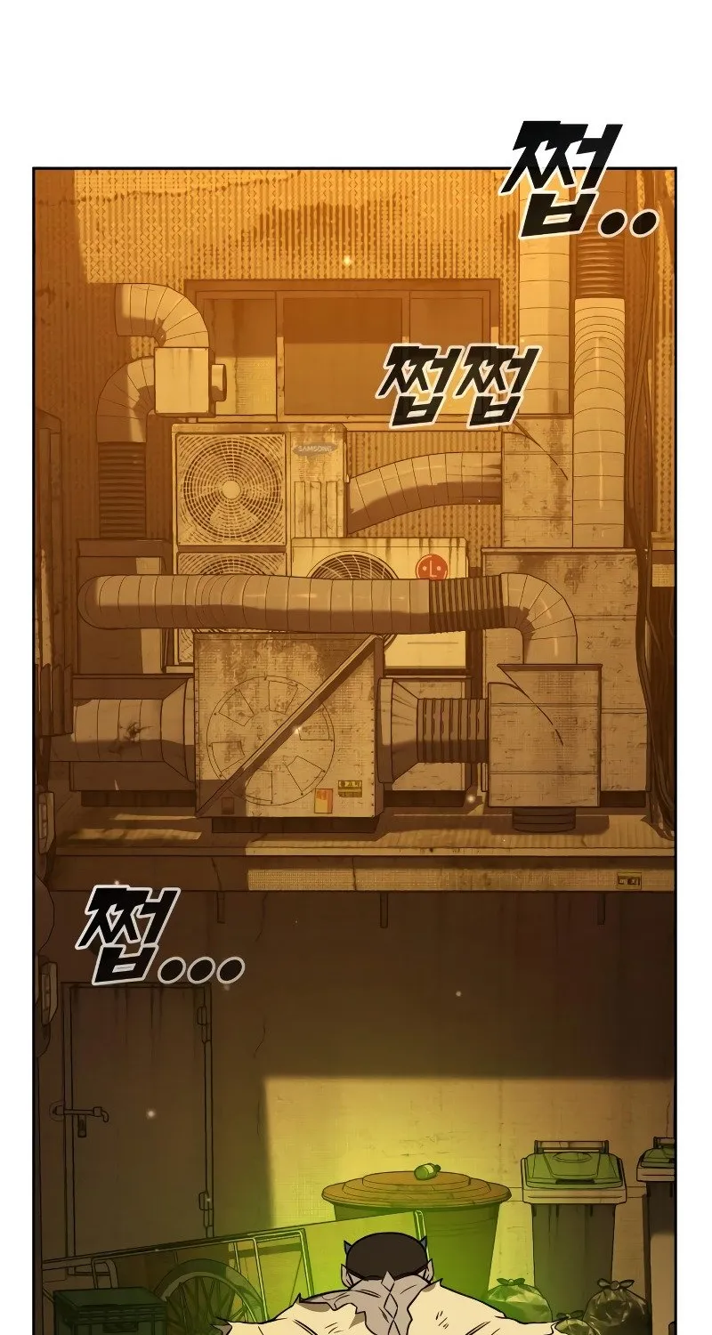 Hero The Maximum Zinmanga X Chapter 0 Page 65