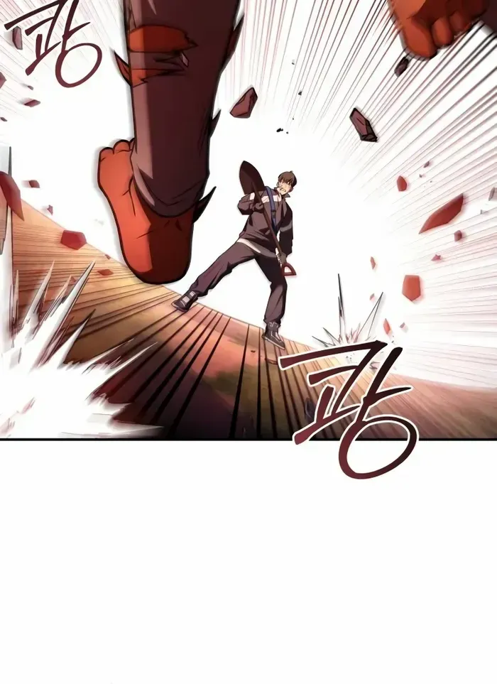 Trait Hoarder Zinmanga X Chapter 3 Page 27