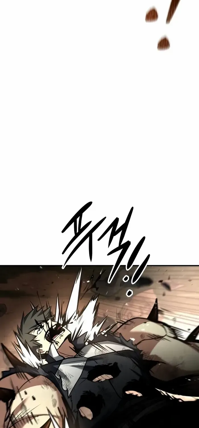 Trait Hoarder Zinmanga X Chapter 3 Page 118