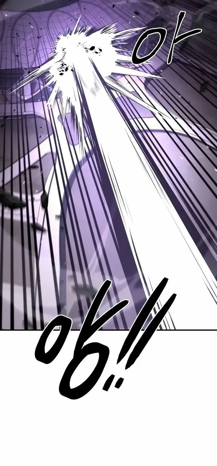 Trait Hoarder Zinmanga X Chapter 3 Page 161