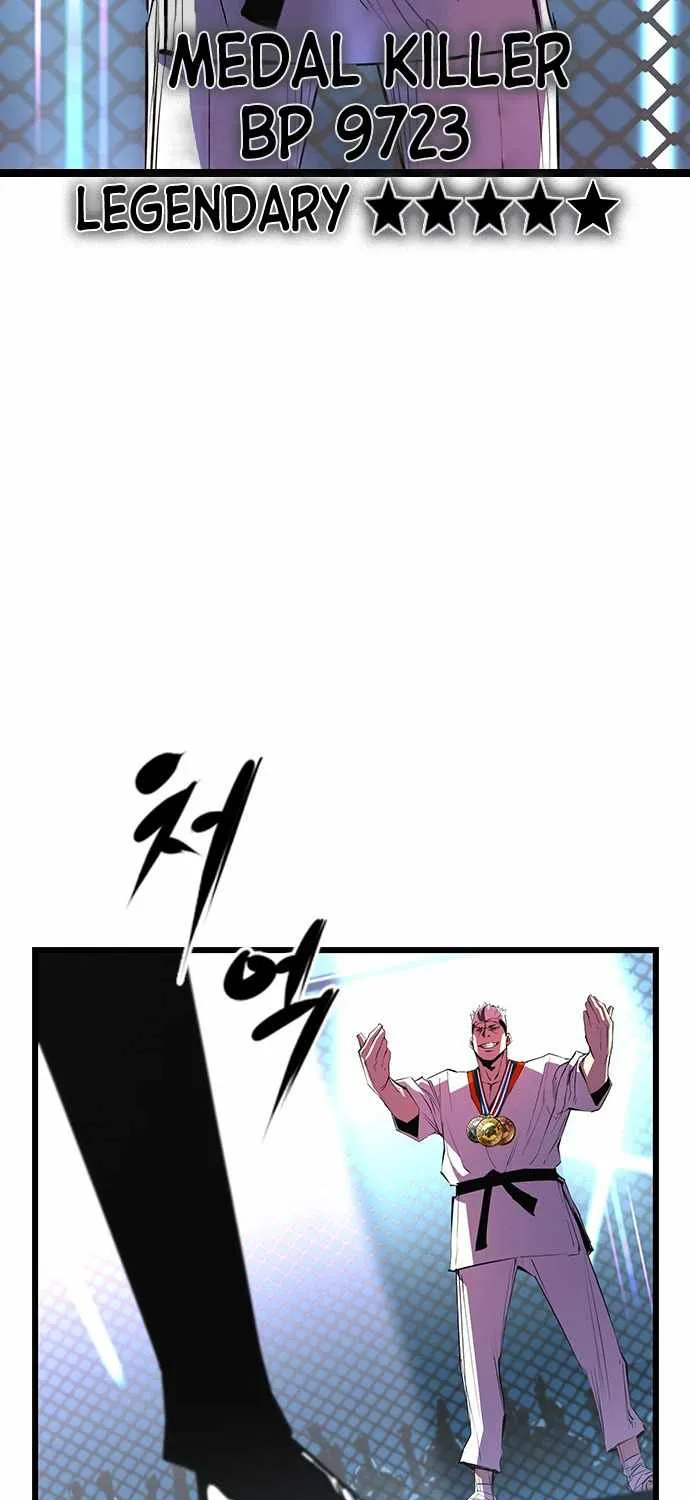 Hallym Gymnasium Zinmanga X Chapter 61 Page 91