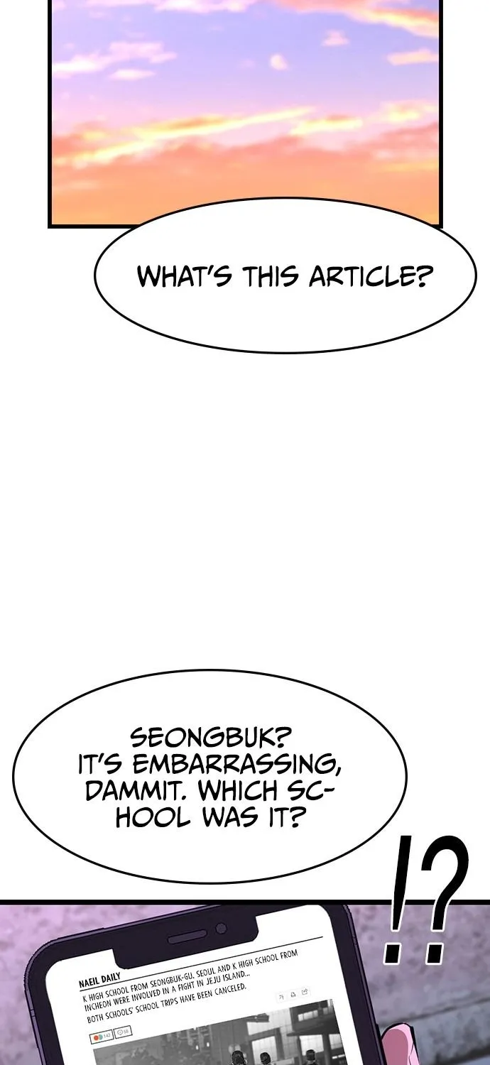 Hallym Gymnasium Zinmanga X Chapter 56 Page 6
