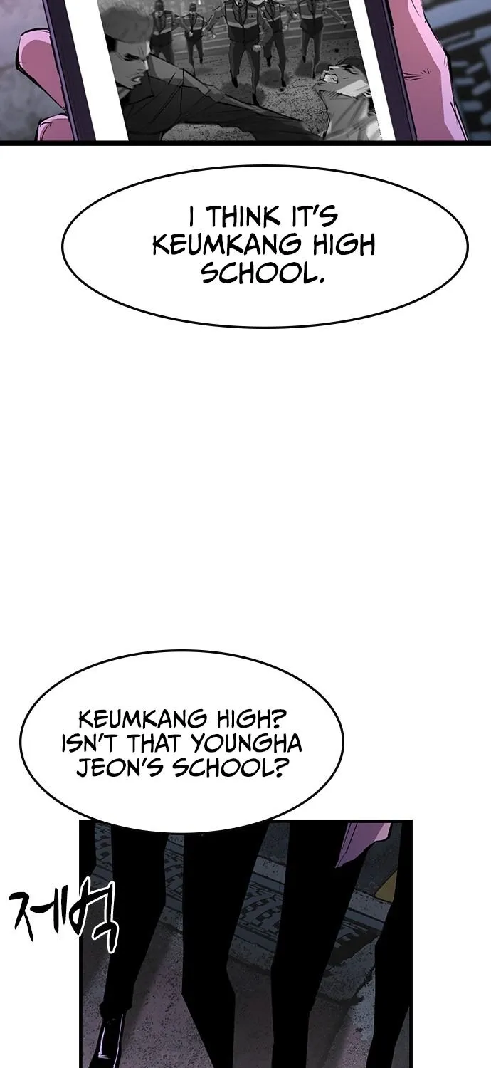 Hallym Gymnasium Zinmanga X Chapter 56 Page 7