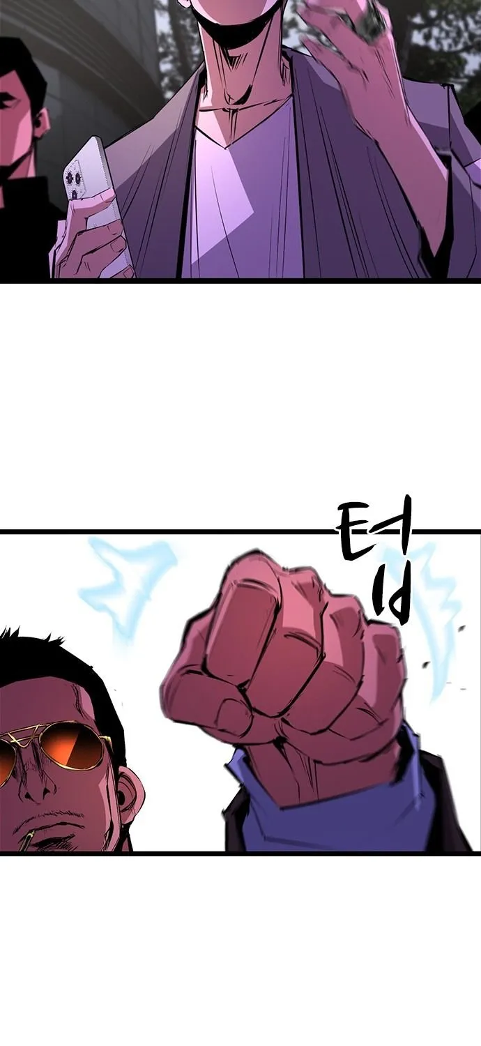Hallym Gymnasium Zinmanga X Chapter 56 Page 13