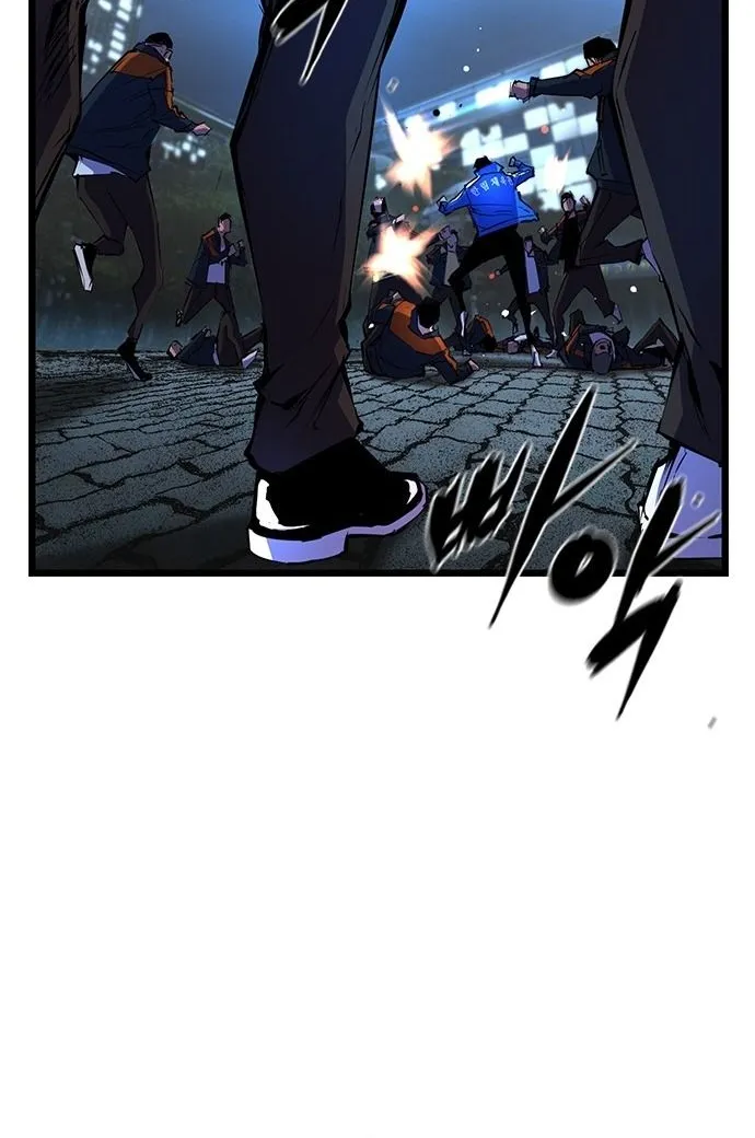 Hallym Gymnasium Zinmanga X Chapter 56 Page 24