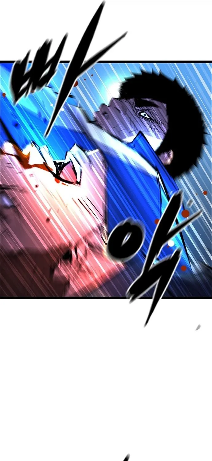 Hallym Gymnasium Zinmanga X Chapter 56 Page 25