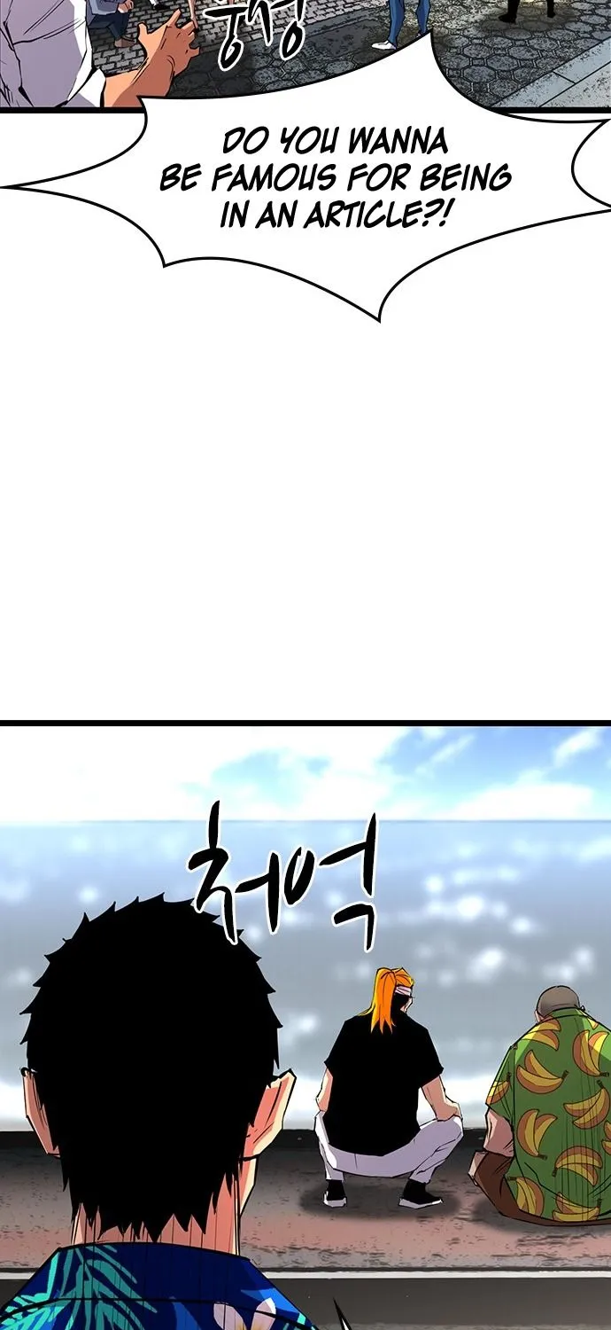 Hallym Gymnasium Zinmanga X Chapter 55 Page 22