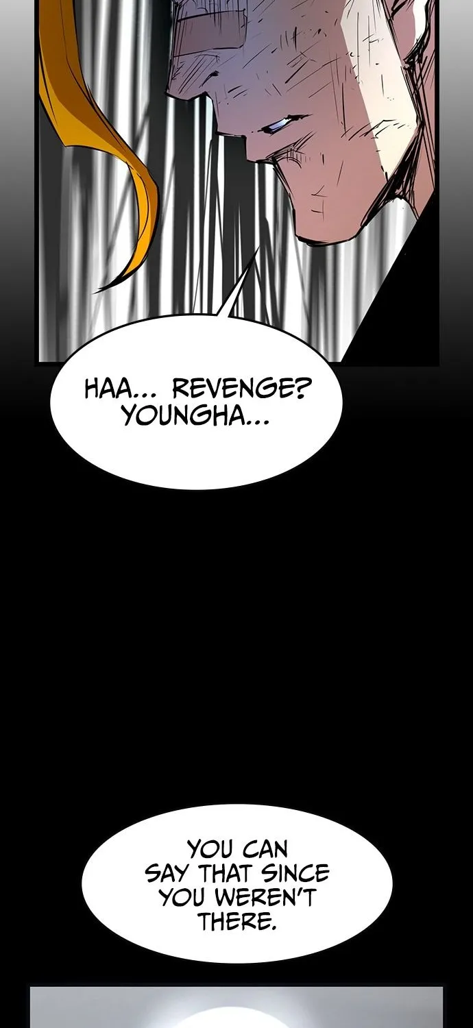 Hallym Gymnasium Zinmanga X Chapter 55 Page 32