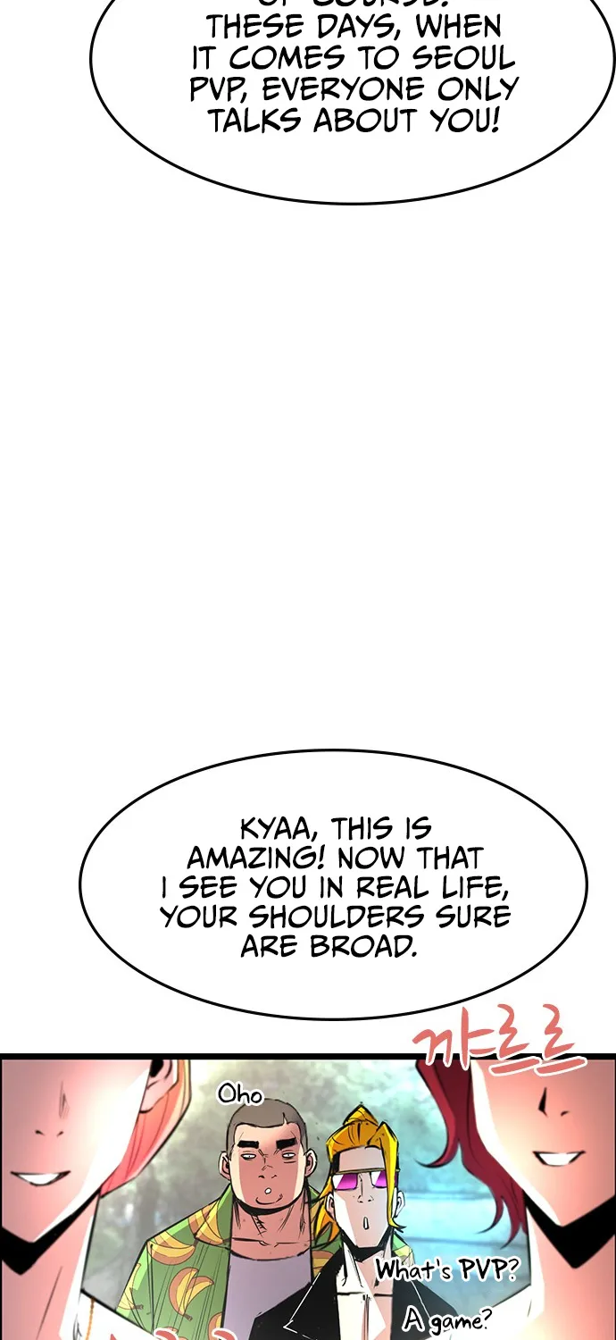 Hallym Gymnasium Zinmanga X Chapter 53 Page 78