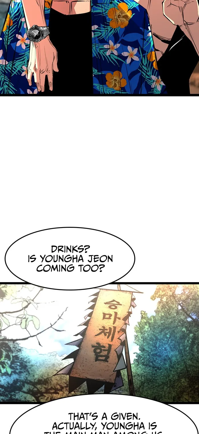 Hallym Gymnasium Zinmanga X Chapter 53 Page 84