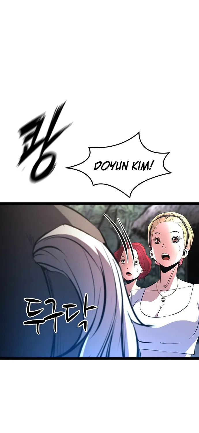 Hallym Gymnasium Zinmanga X Chapter 53 Page 92