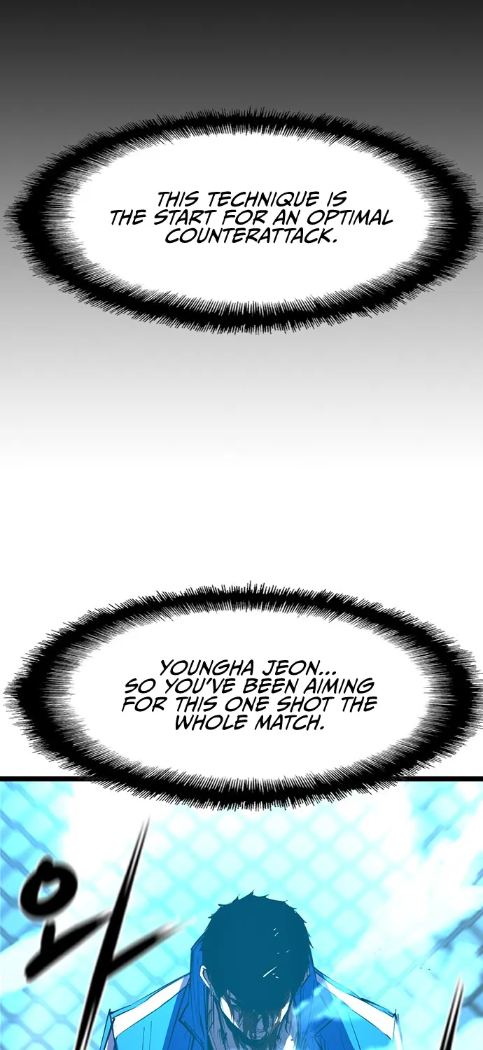 Hallym Gymnasium Zinmanga X Chapter 51 Page 23