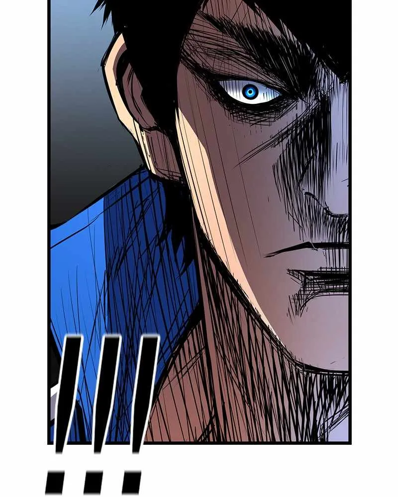 Hallym Gymnasium Zinmanga X Chapter 47 Page 32