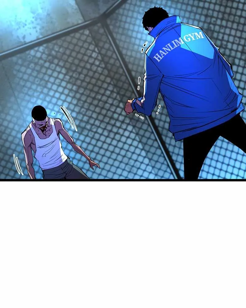 Hallym Gymnasium Zinmanga X Chapter 45 Page 121