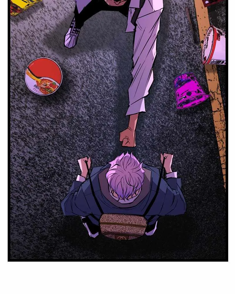 Hallym Gymnasium Zinmanga X Chapter 44 Page 7