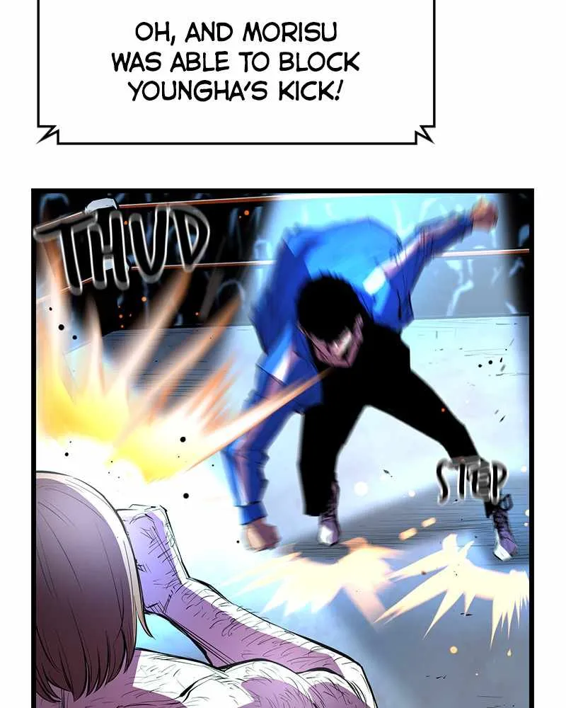 Hallym Gymnasium Zinmanga X Chapter 38 Page 17