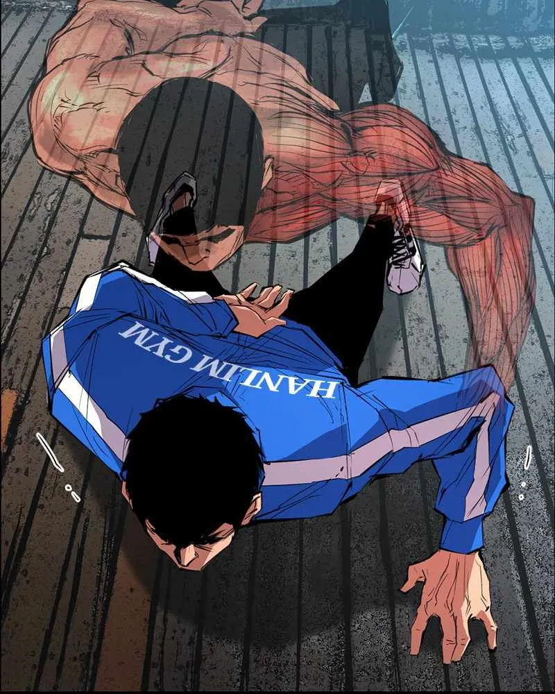 Hallym Gymnasium Zinmanga X Chapter 37 Page 83