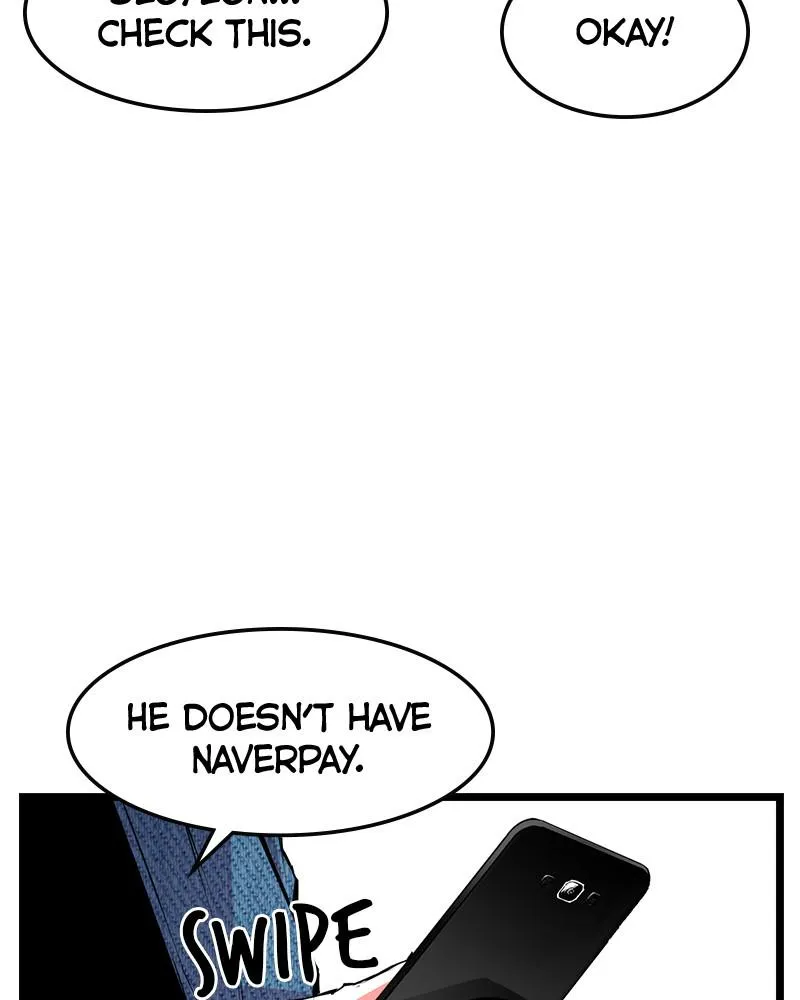 Hallym Gymnasium Zinmanga X Chapter 34 Page 72